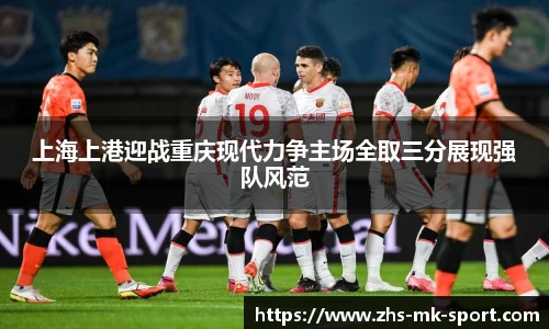 MK体育官网