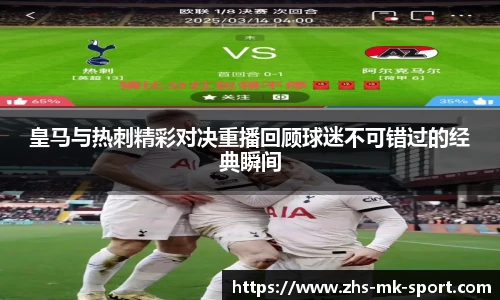 MK体育官网