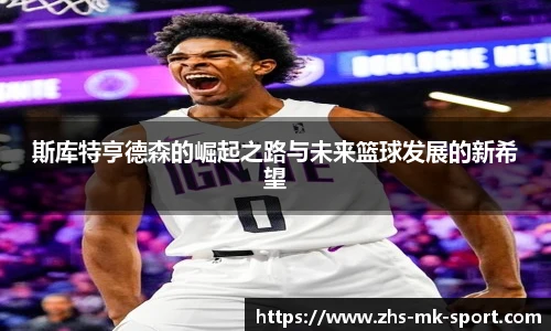 MK体育平台