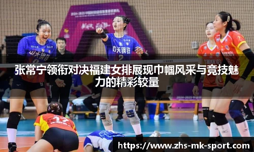 MK体育官网