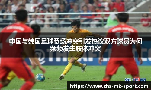 MK体育官网