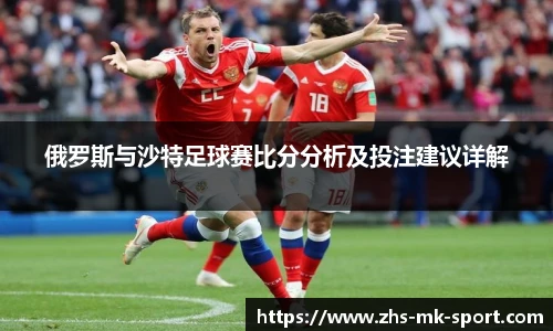 MK体育官网