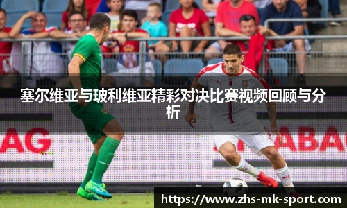 MK体育官网